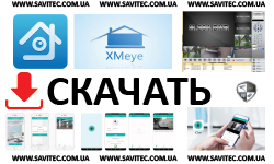 XMEYEDownload
