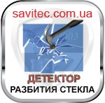 DRS pictogram