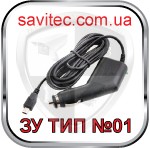 icon-ZU-DVR-01
