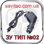 icon-ZU-DVR-02