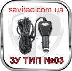 icon-ZU-DVR-03