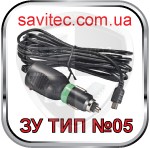 icon-ZU-DVR-05
