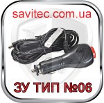 icon-ZU-DVR-06