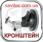 mount-01