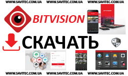 BitvisionDownload
