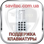 icon klaviatura potencial