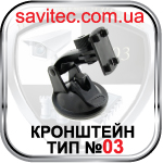 icon-holder-0003