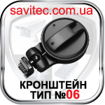icon-holder-0006