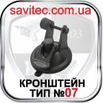 icon-holder-0007