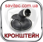 icon-holder-0013