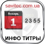 icon-titr-time-data