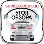 icon-ugol-avtodvr