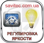 bright setting pictogram