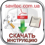 icon download
