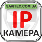 IconIPcamera