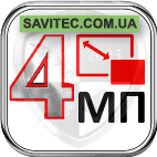 Матриця 4МП