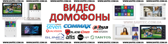 Katalog VideoDom