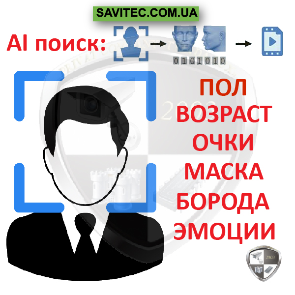 AI 01