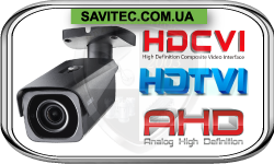 Камери MHD