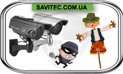 Муляжи камер Fake camera