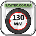 IconDiametr130