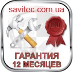 icon-garantia-12.jpg