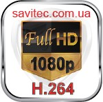 FULL HD КАЧЕСТВО КОДЕК H.264